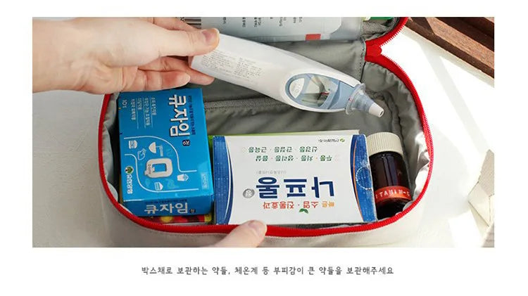 Portable Storage Bag First Aid Emergency Medicine Bag Outdoor Pill Survival Organizer Emergency Kits Package Travel Accessories
